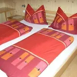 Bischof شقة *